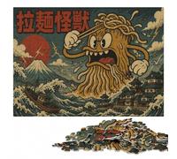 Retro Ramen Kaiju Great Wave Wall Art Japanes Jigsaw Puzzle, 500 Pieces | Piece-by-piece progress: a simple way to organise the image alone or together.