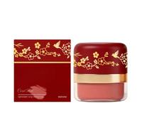 Retro Red Jar Matte Blush, smooth and adherent, natural finish, lightweight and rosy, portable for everyday wear, suitable for all skin types