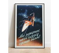 Retro Russian Space 1960's Propaganda Poster V Viktorov Moscow 1960 : A Huge 36"x24" Poster Print Similar (Slightly Larger) to A1 : Vintage Retro Reproduction BRING YOUR WALLS TO LIFE !