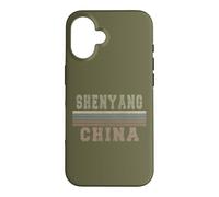 Retro Shenyang China Case for iPhone 16