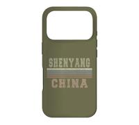 Retro Shenyang China Case for iPhone 17 Pro