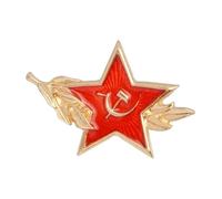 Retro Socialist Star Enamel Pin with Sickle and Hammer for Coat or Cap, Normal, Non-precious metal