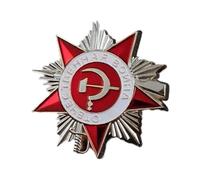 Retro Soviet Order Of The Patriotic War Insigniad Pin Crafted From Zines Alloy Portable For Commemorative Event War Commemoration Badge