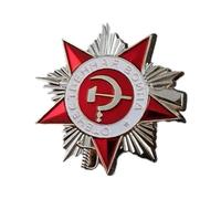 Retro Soviet Order Of The Patriotic War Insigniad Pin Crafted From Zines Alloy Portable For Commemorative Event Russian Culture Gifts
