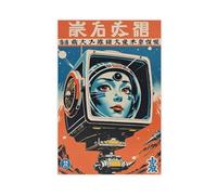 Retro Space Adventure Science Fiction Art(1) Canvas Poster Bedroom Decor Landscape Office Room Decor Gift 16x24inch(40x60cm)