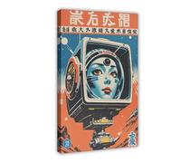Retro Space Adventure Science Fiction Art(1) Canvas Poster Bedroom Decor Landscape Office Room Decor Gift 20x30inch(50x75cm)