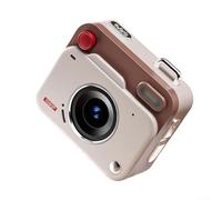 Retro Style CCD Mini Digital Camera, 8 Million Pixels, HD 1080P Recording with Compact ABS Design, 9.5x7.4x3.6cm, Electronic Image Stabilisation,Travellers and Special Occasion Gifts(Brown)