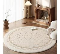 Retro style round carpet, waterproof and stain-resistant floor mat, can be maintained with common cleaning tools, suitable for livingroom, bedroom bedside, cloakroom, powder room L 80cm