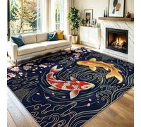 Retro Traditional Living Room Area rug 140 x 200 cm, Colourful | Machine Washable Non-Slip Short Pile Rug, Koi Cherry Blossom Lines Water Ripple Carpet for Bedroom Dining Room Home Office