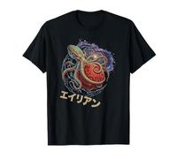 Retro Vintage Japanese Octopus Kraken Alien Planet Cosmic T-Shirt