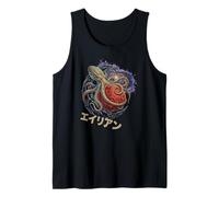 Retro Vintage Japanese Octopus Kraken Alien Planet Cosmic Tank Top