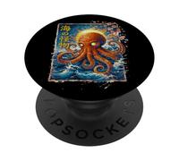 Retro Vintage Japanese Octopus Kraken Sea Wave Art PopSockets Adhesive PopGrip