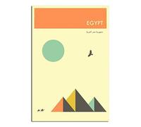 Retro Vintage Wall tin Plaque Egypt Giza Pyramid Complex Metal Wall Decor Decorative Tin Sign Art Plaque Poster for Home Kitchen 30x30CM