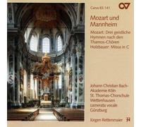 Rettenmaier / J.C. Bach Akademie – Mozart and Mannheim – Carus