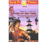 Return Of Red Tiger (Dubbed in English)