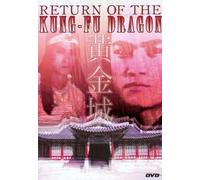 Return of the Kung Fu Dragon