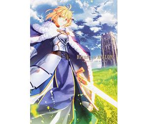 RETURN TO AVALON -TAKASHI TAKEUCHI FATE ARTWORKS- (ARTBOOK VO JAPONAIS)