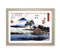 Returning Geese At Katata By Utagawa Hiroshige Asian Japanese Framed Wall Art Print, Ready to Hang Picture for Living Room Bedroom Home Office Décor, Oak A4 (34 x 25 cm)