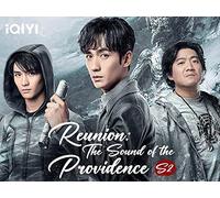 Reunion: The Sound of the Providence S2 20