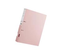 Reusable 2-Hole Folder with Quick Open Mechanism, Portable Document Carrier for Professional Students, Easy-Close Folder for Meetings