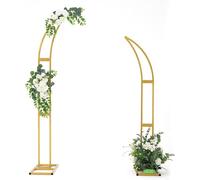 Reusable Crescent Moon Arch Stand 2 Pcs - Metal Frame with Rectangular Base for Birthday Baby Shower Wedding Decor