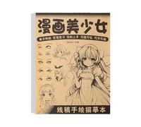 Reusable Manga Drawing Pad with Bleed-Resistant Recycled Pages for Line Art & Student Artists Pencil Friendly Sketch Pad