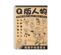 Reusable Manga Drawing Pad with Bleed-Resistant Recycled Pages for Line Art & Student Artists Pencil Friendly Sketch Pad