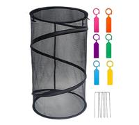 Reusable Plant Mesh Protector - Breathable Cover, Foldable Garden Net, Plant Safety Shield | Crop Protection System, Plants Care Support Tool, For Winter Freezing Frost Season Patio Courtyard