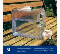 Reusable Plastic Water Dispenser 3-7.5L with Tap and Handle for Fridge, Transparent Blue Drink Storage Tank for Water, Juice or Milk