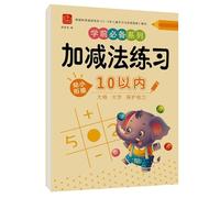 Reusable Preschool Math Workbook for Kids Early Learning Number Tracing Counting Addition Subtraction Practice Book 153