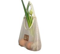 Reusable Shopping Bags, Large Reusable Breathable Mesh Bag, Home Organization for Markets Beach Kitchen Travel Picnic and Shopping