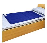 Reusable Slide Sheet for Bed Transfer, Hospitals and Home Care Use, Tubular Smooth Glide Sheet for Car, Wheelchairs (23.6inch X 26.8inch (60CM*68CM))