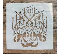 Reusable Stencils,20x20cm Islam Arabic Script Stencils for Painting on Wood DIY Craft Paint Template for Wall Scrapbook Home Décor