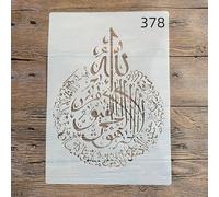 Reusable Stencils,A4 29x21cm Islam Arabic Script Stencils for Painting on Wood DIY Craft Paint Template for Wall Scrapbook Home Décor Style 2