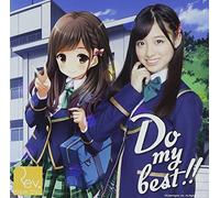 REV. FROM DVL - DO MY BEST !!TYPE-B(regular)