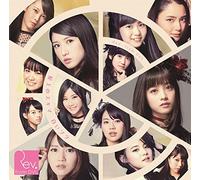 Rev.From Dvl - Okujou No Sukima Shiroi Sora (Type B) [Japan LTD CD] YRCS-90104