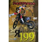 Revelation 199 [DVD]