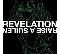 REVELATION【LOCK Ver.】