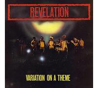 Revelation Variation On A Theme LP New 5036436120024