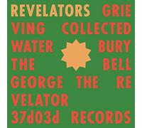 Revelators Sound System - Revelators [VINYL]