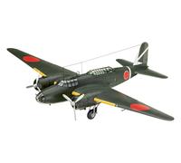 Revell 063797 Mitsubishi KI-21-lA "Sally" 1:72 Model Kit Paints Included - T48P
