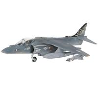Revell AV-8B Harrier II plus Aircraft Plastic Model Kit