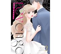 Revenge: Mrs. Wrong Vol. 2