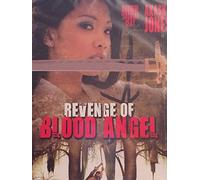 Revenge of Blood Angel [Import Germany]