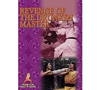 Revenge of Drunken Master [DVD] [Region 1] [US Import] [NTSC]