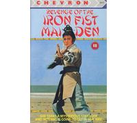 Revenge of Iron Fist Maiden [VHS]