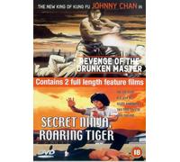 Revenge of the Drunken Master [1984] / Secret Ninja, Roaring Tiger [1982] [DVD]