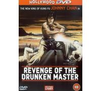 Revenge Of The Drunken Master [DVD]