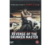 REVENGE OF THE DRUNKEN MASTER DVD NEW