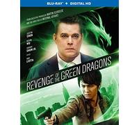Revenge of the Green Dragons [Blu-ray] [2014] [US Import]
